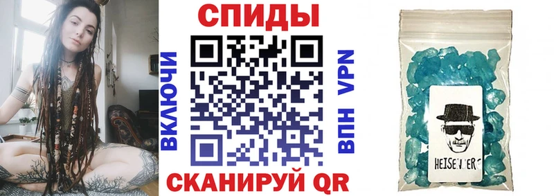 АМФ 98%  наркота  Вилюйск 