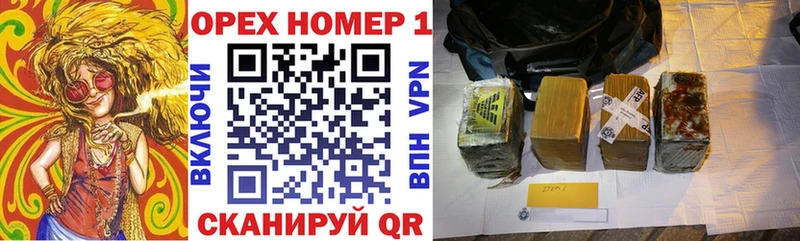 как найти   Вилюйск  мега вход  КОКАИН 99% 