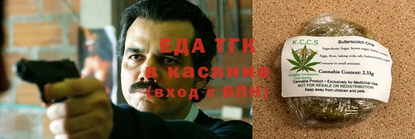 мдпв Бугульма