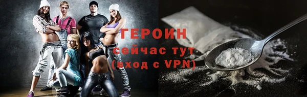 мдпв Бугульма