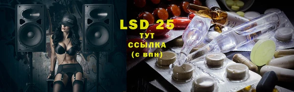 мдпв Бугульма