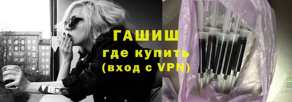 мефедрон VHQ Верхнеуральск