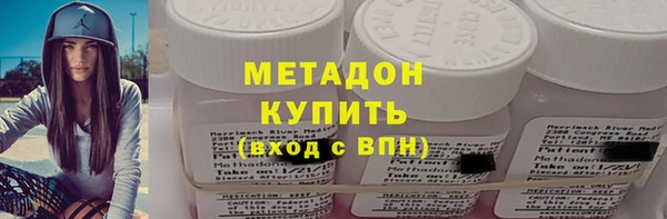 мдпв Бугульма