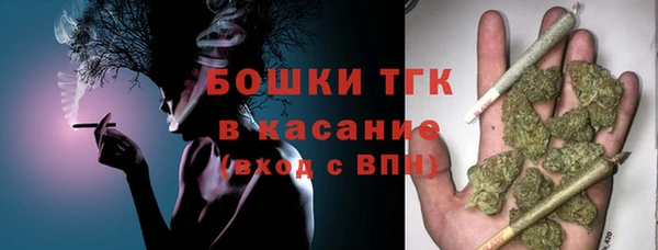 мефедрон VHQ Верхнеуральск