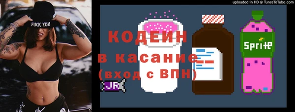 мдпв Бугульма