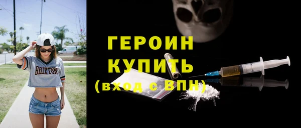 спиды Верея