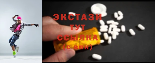 мдпв Бугульма