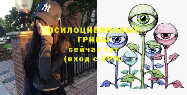 мефедрон VHQ Верхнеуральск
