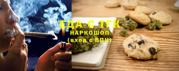 мефедрон VHQ Верхнеуральск