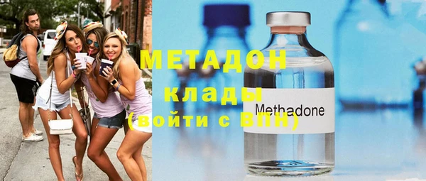 мдпв Бугульма
