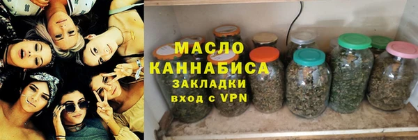 мдпв Бугульма