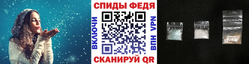 МЕТАМФЕТАМИН витя  где можно купить наркотик  Вилюйск 