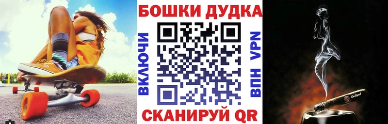 где можно купить наркотик  Вилюйск  Конопля гибрид 